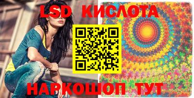 амф Новодвинск