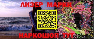 амф Новодвинск
