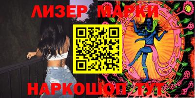 амф Новодвинск