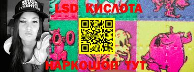 мдпв Новокубанск