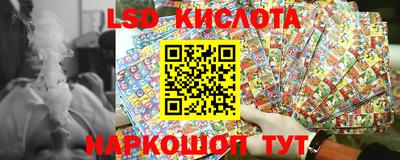мдпв Новокубанск