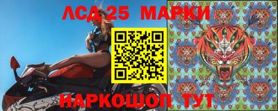 мдпв Новокубанск