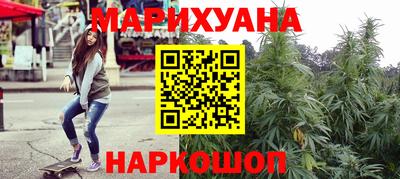 мдпв Новокубанск