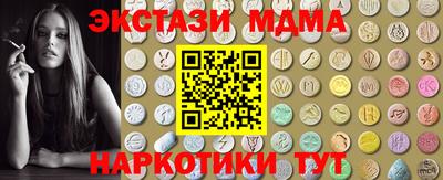 дурь Обь