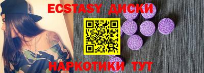 мдпв Новокубанск
