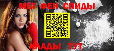 мдпв Новокубанск