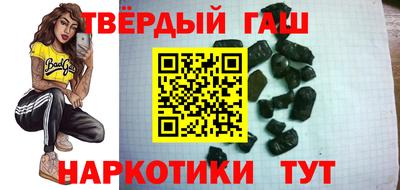 амф Новодвинск