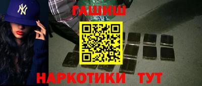 стаф Новозыбков
