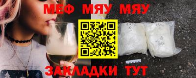 мдпв Новокубанск
