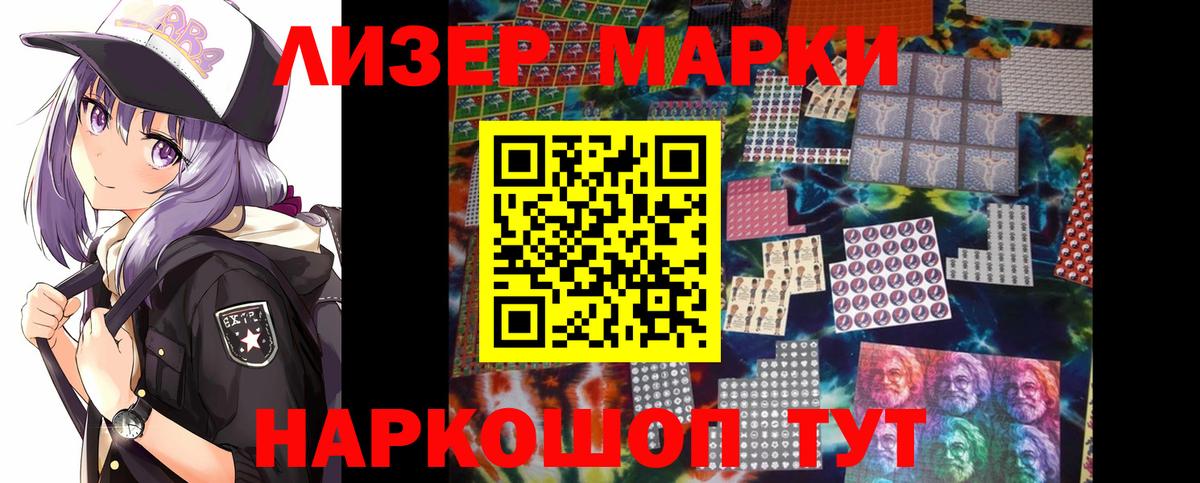 Лсд 25 экстази кислота  Вход с VPN  Лсд 25 экстази  LSD-25 экстази кислота  Трёхгорный 